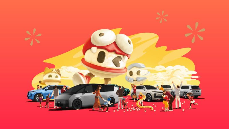 9091美高梅汽车2024年12月交付58,513辆