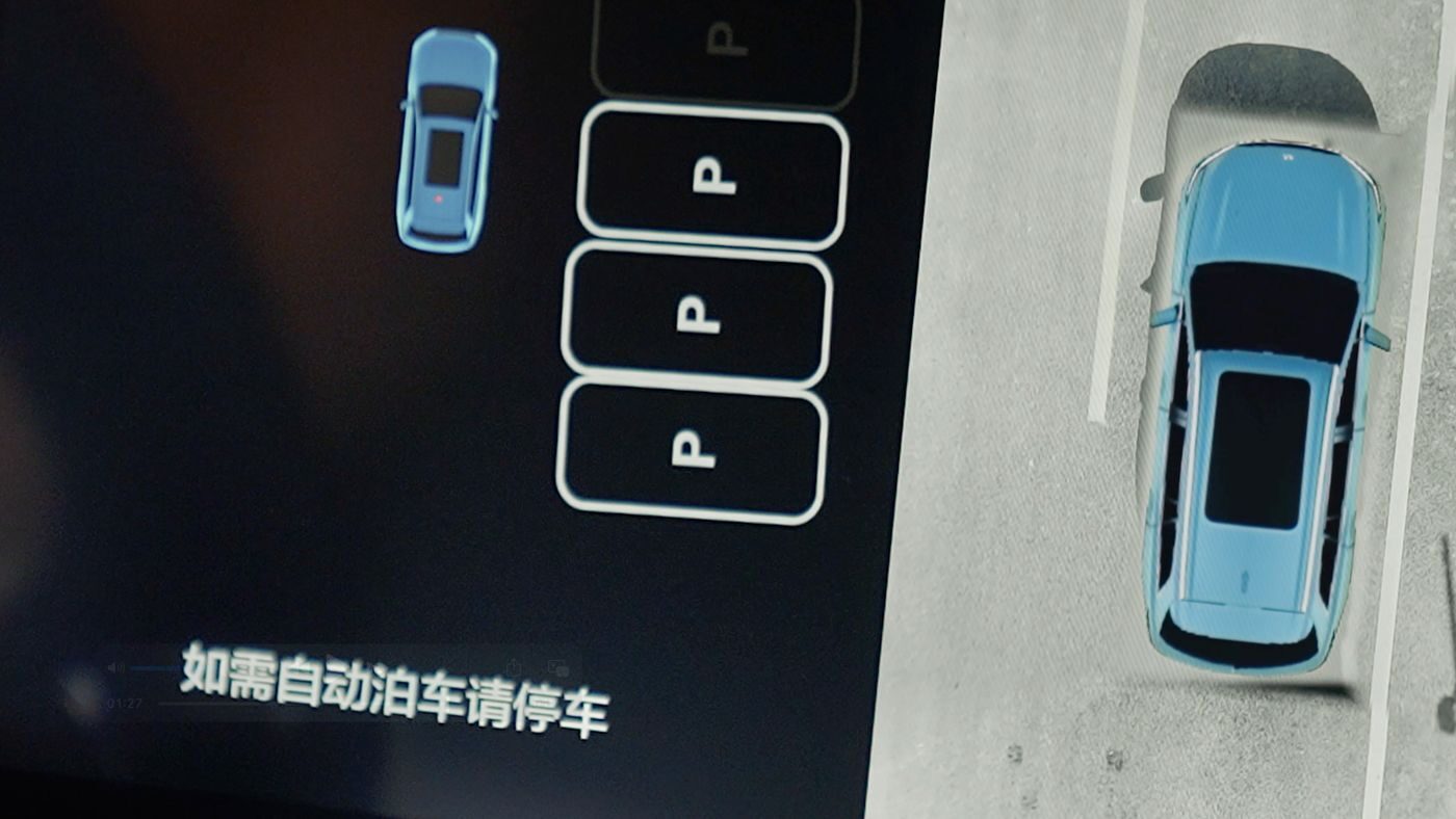 9091美高梅AD高级辅助驾驶